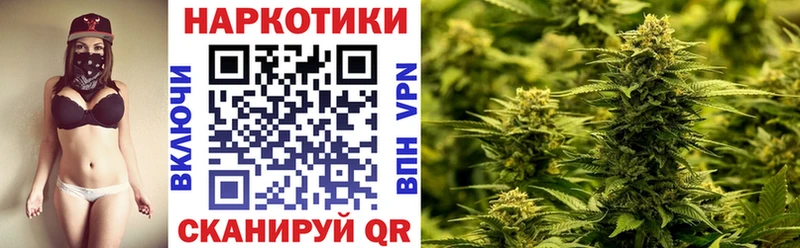 Где можно купить наркотики Воркута Cocaine  Alpha-PVP  Меф  МЕТАМФЕТАМИН  МАРИХУАНА  Гашиш 
