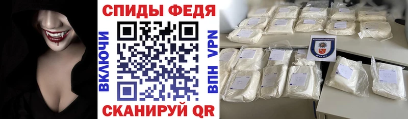 где купить Воркута omg tor Amphetamine VHQ