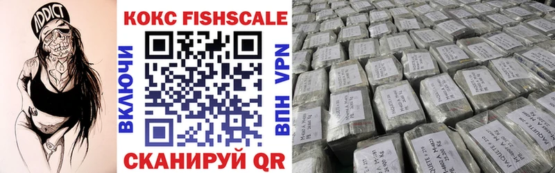 COCAIN 99%  Воркута 
