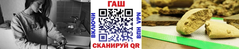 Гашиш 40% ТГК  Воркута 