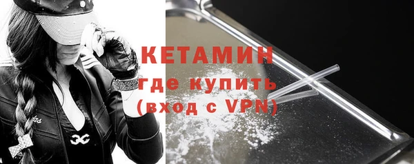 первитин Богданович