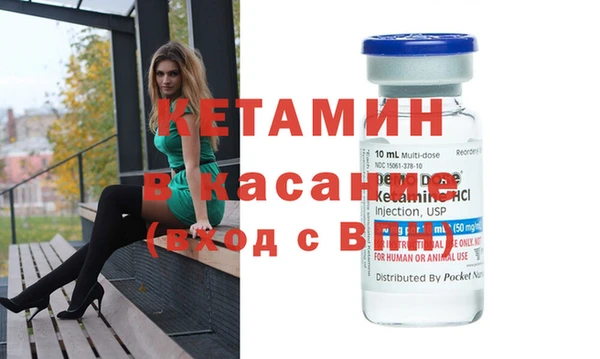 первитин Богданович