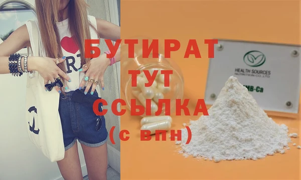 первитин Богданович