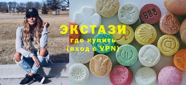 бошки Балахна