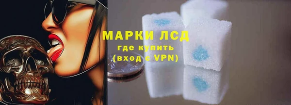 первитин Богданович