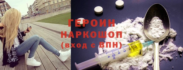 первитин Богданович