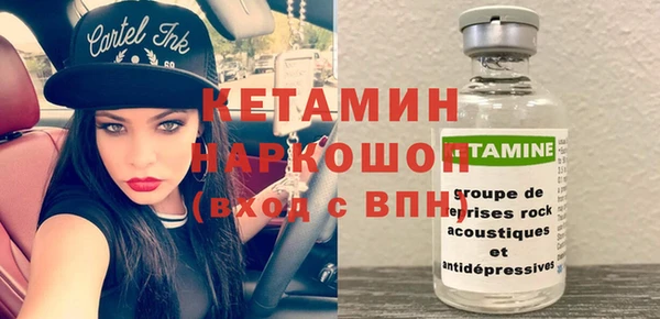 первитин Богданович