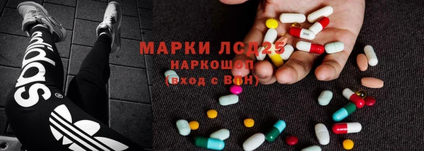 первитин Богданович
