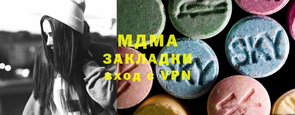 первитин Богданович