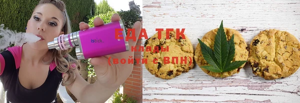 первитин Богданович