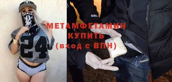 первитин Богданович