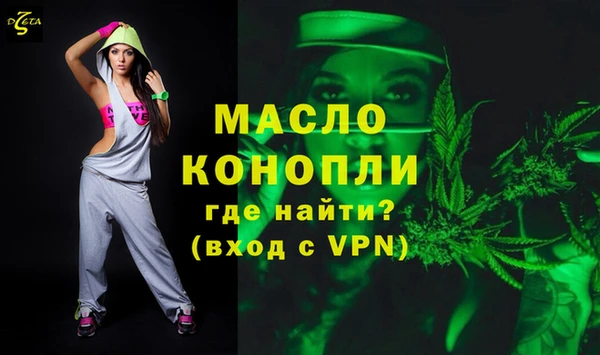 первитин Богданович