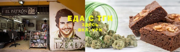первитин Богданович