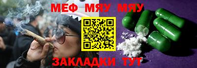 mdma Моздок