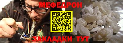 ECSTASY Можайск