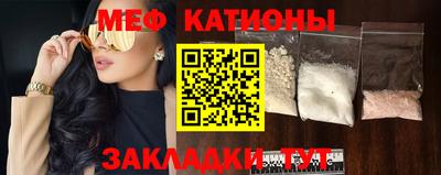 ECSTASY Можайск