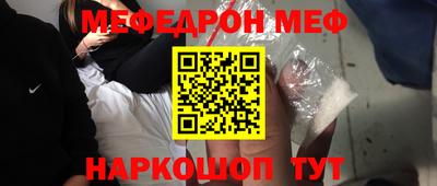 ECSTASY Можайск