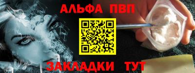 mdma Моздок
