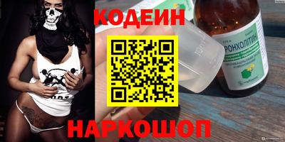 mdma Моздок
