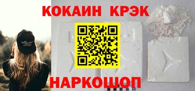 mdma Моздок