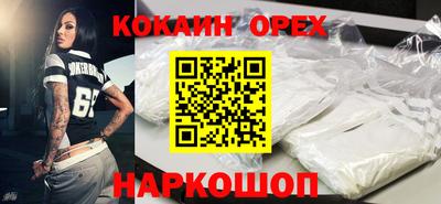 mdma Моздок