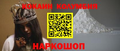 мет Можга