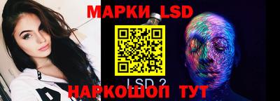 ECSTASY Можайск