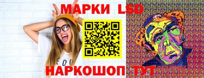 мет Можга