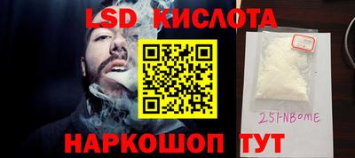 mdma Моздок