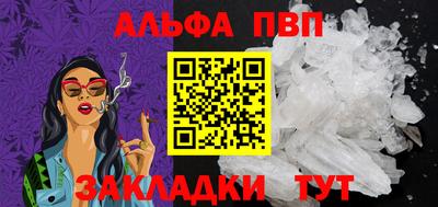 ECSTASY Можайск