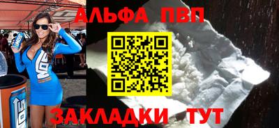 ECSTASY Можайск