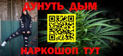 ECSTASY Можайск