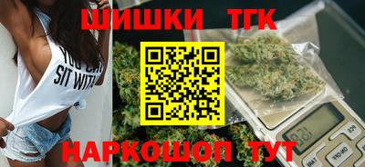 mdma Моздок