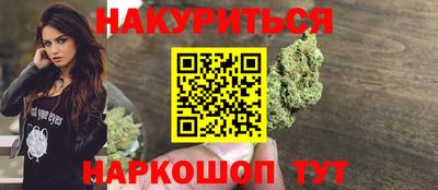 mdma Моздок