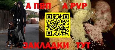 мет Можга
