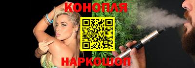 мет Можга