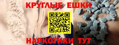 мет Можга