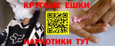 mdma Моздок
