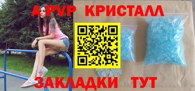 мет Можга