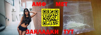 ECSTASY Можайск