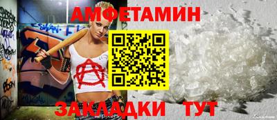 мет Можга