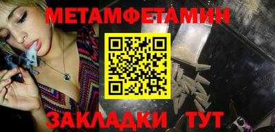mdma Моздок