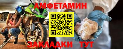 ECSTASY Можайск