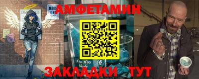 mdma Моздок