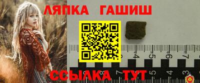 mdma Моздок