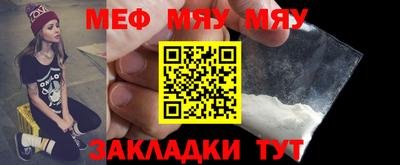 ECSTASY Можайск