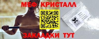 mdma Моздок