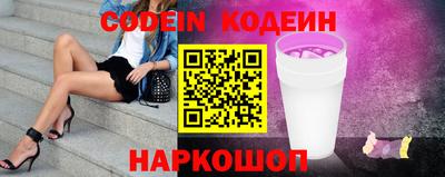 мет Можга