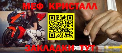 ECSTASY Можайск