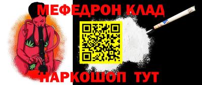 ECSTASY Можайск